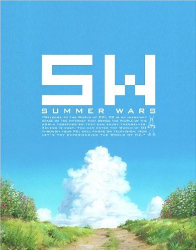 Летние войны, постер № 23