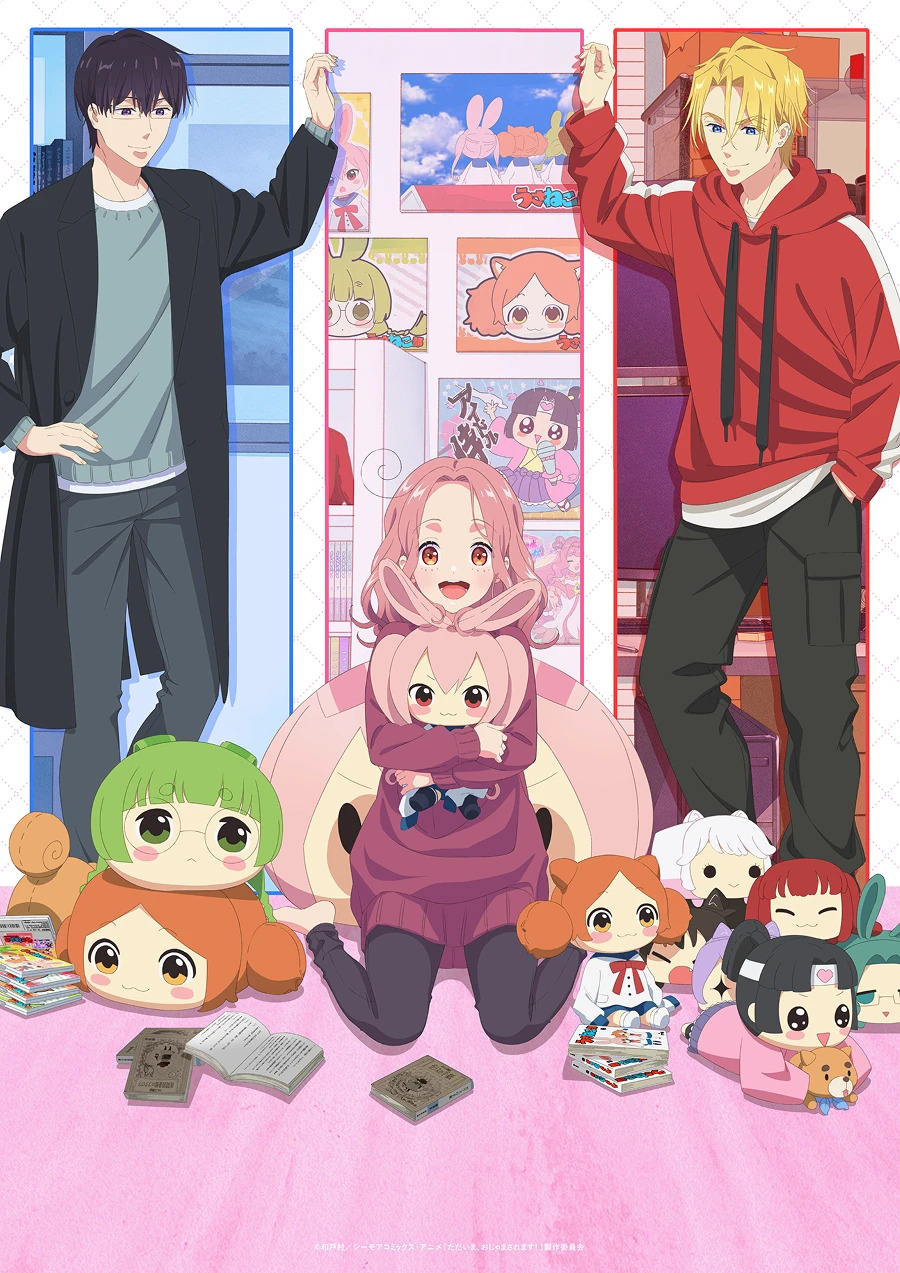 Я вернулась! Надеюсь, не слишком помешаю, кадр № 1