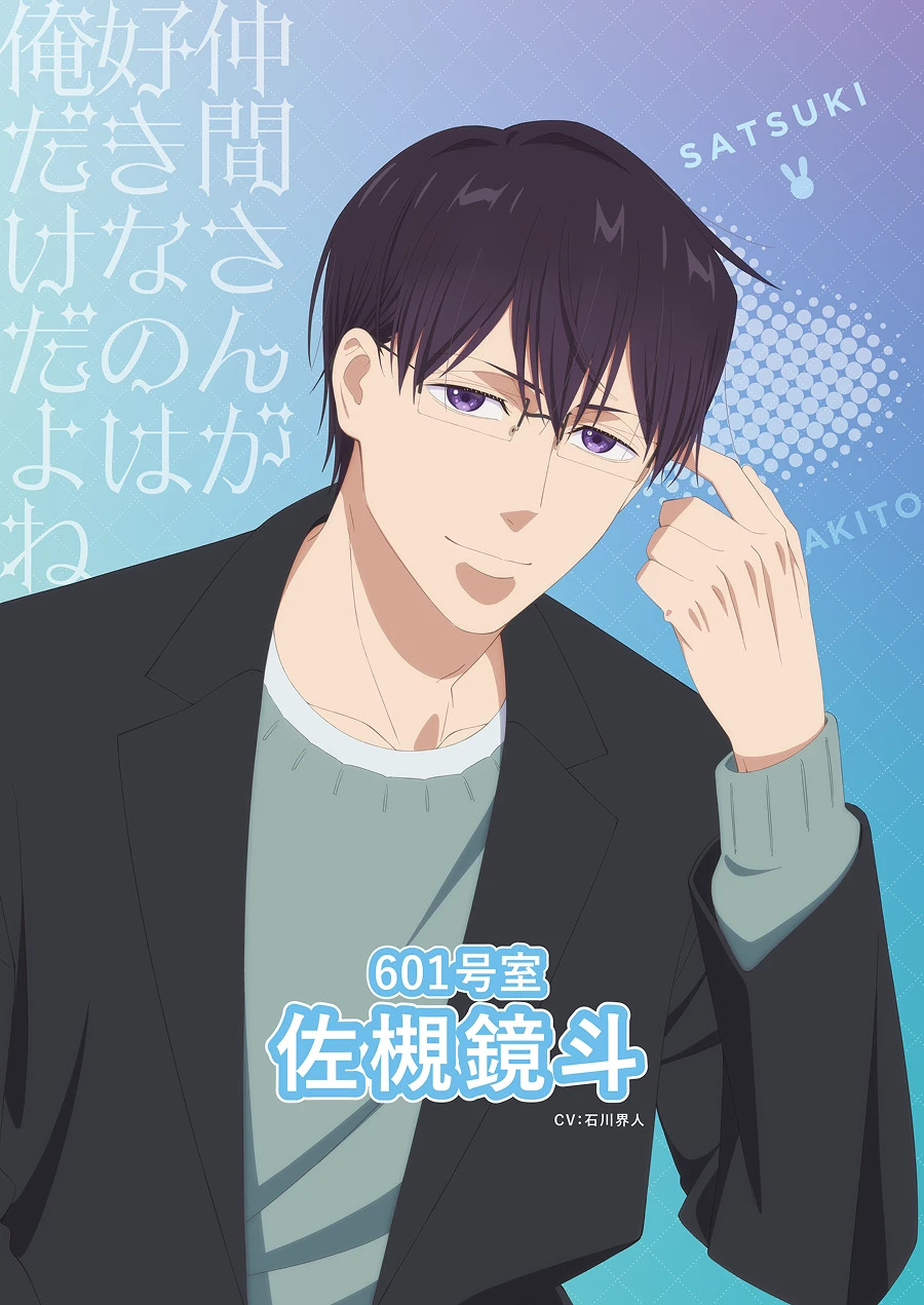 Я вернулась! Надеюсь, не слишком помешаю, кадр № 3