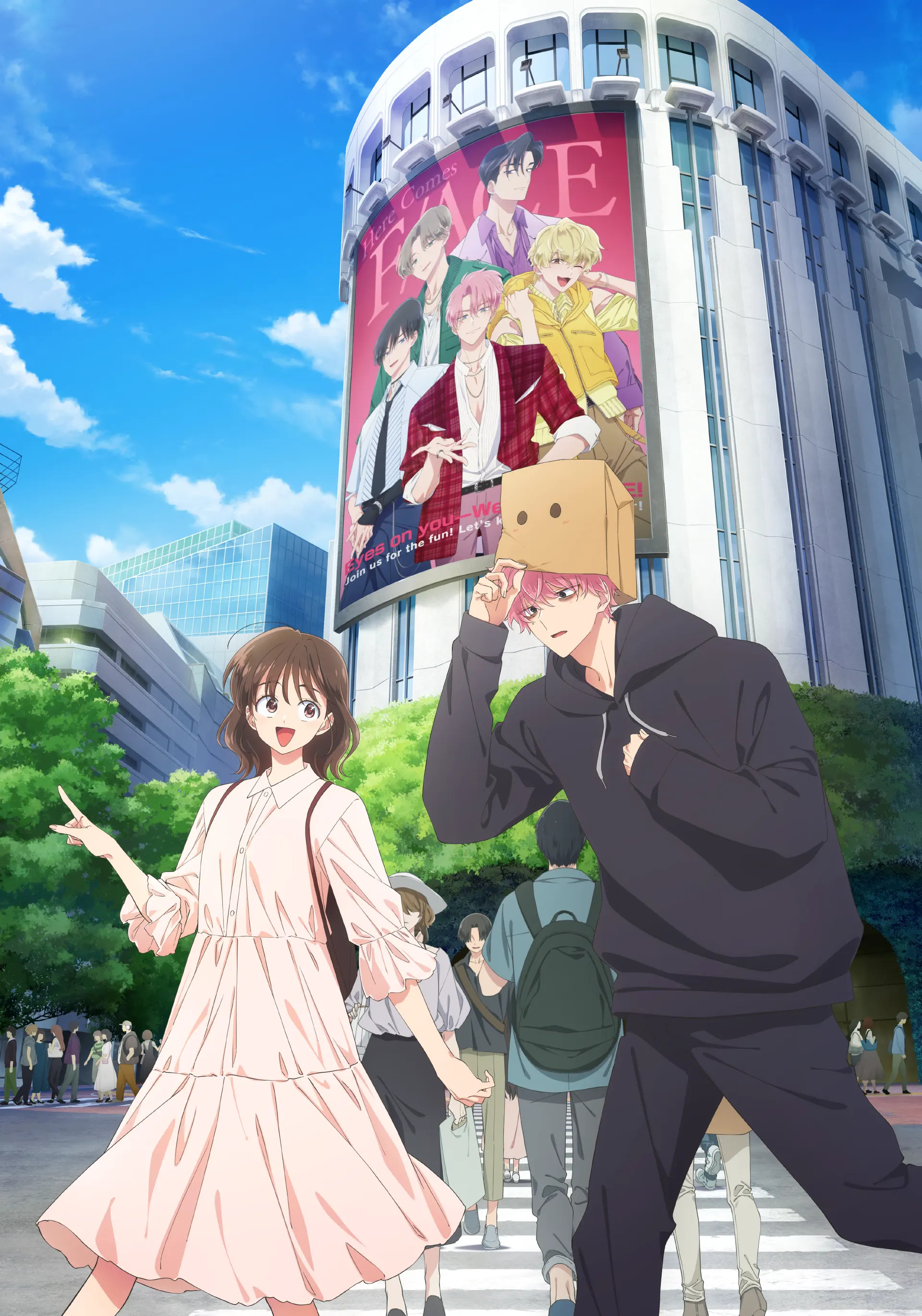 Какой сейчас Тамон?!, постер № 2