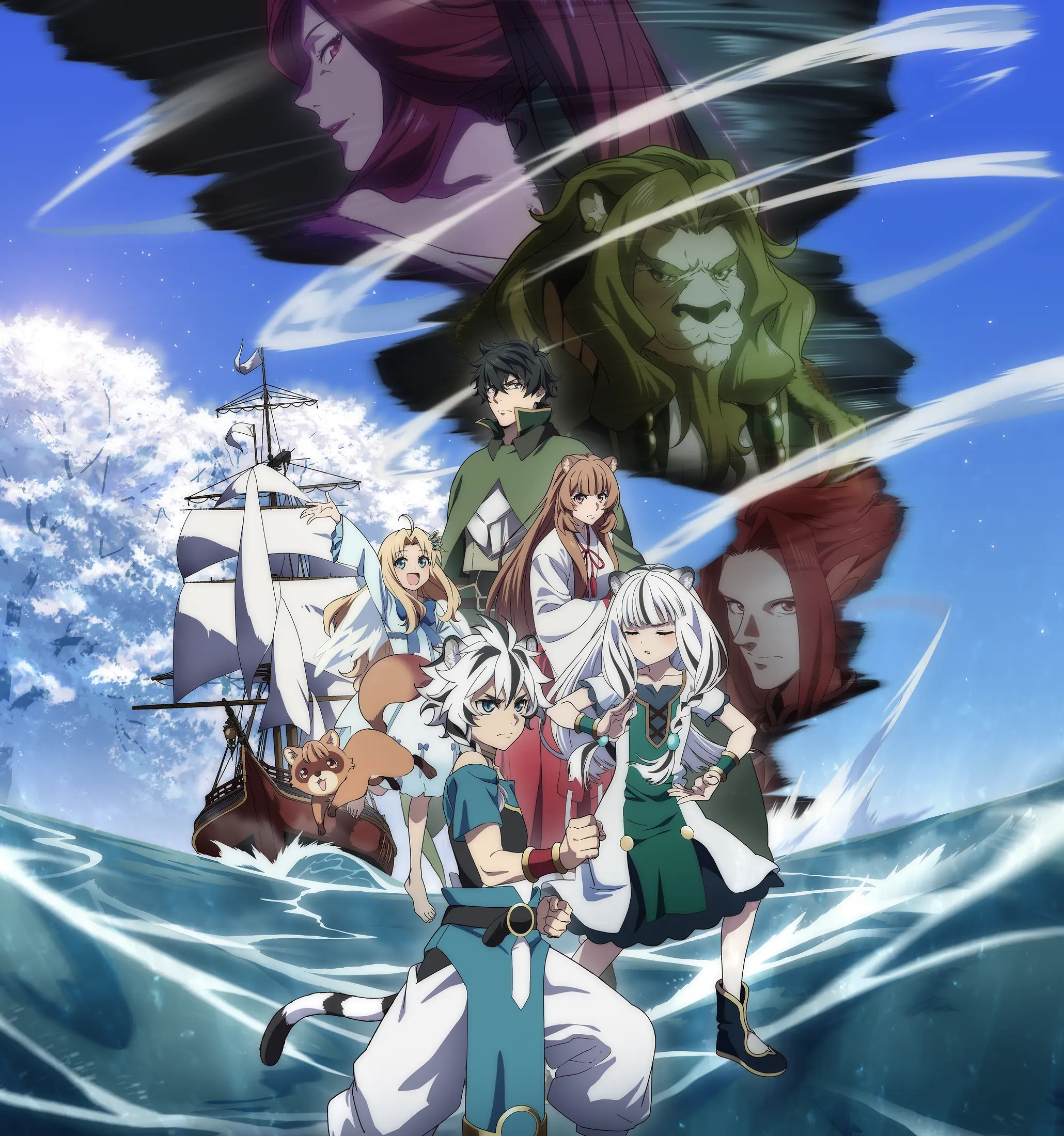 Восхождение Героя Щита 4, кадр № 1