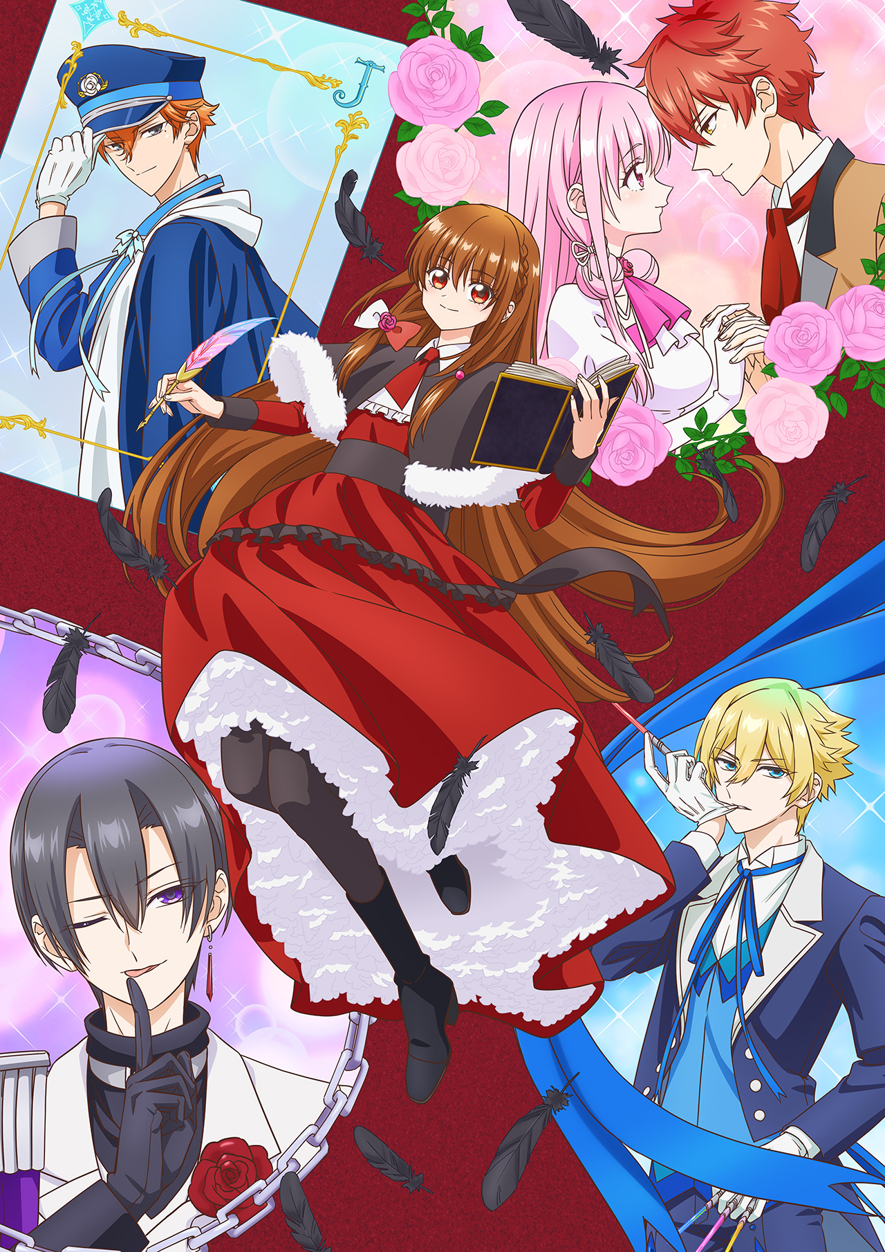 Тёмное прошлое перевоплощённой злодейки, кадр № 1