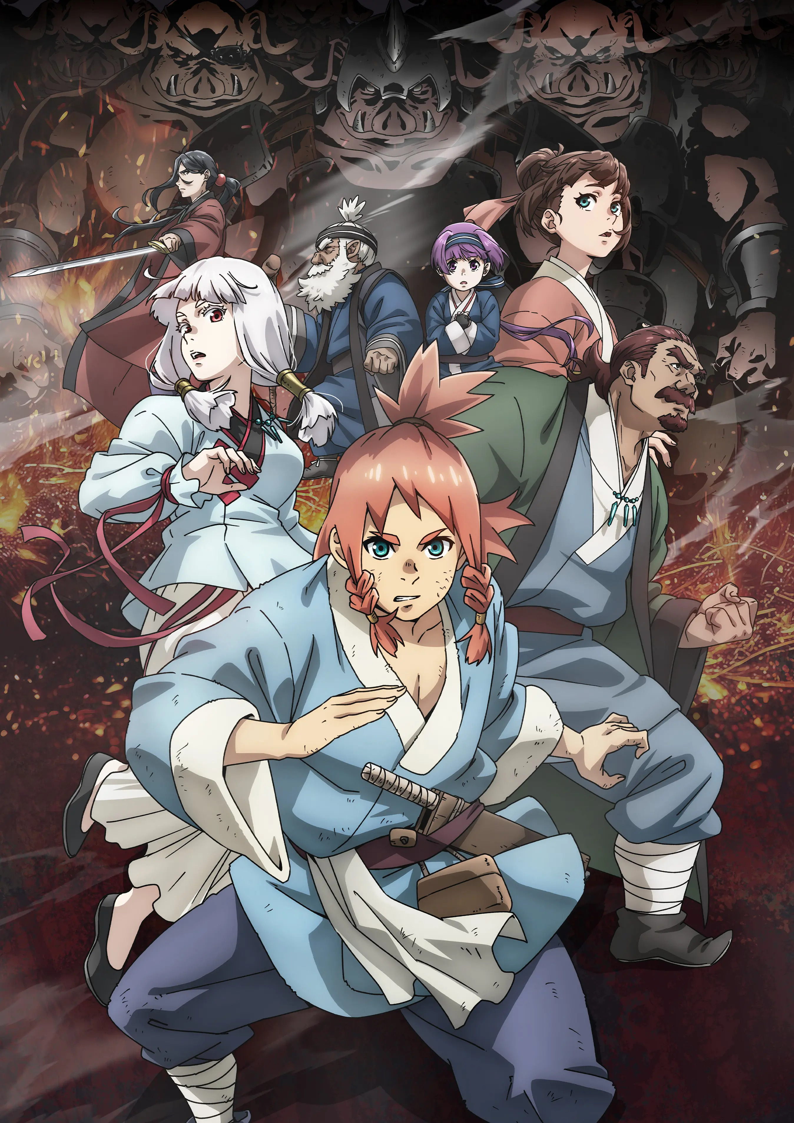 Божественная книга, кадр № 1