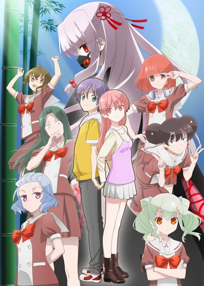 Аниме «Красавица: Унеси меня на Луну 2 - Школьные дни» / Tonikaku KawaiiJoshi Kō-hen / TONIKAWA: Over The Moon For You ~High School Days~ (2023) —трейлеры, дата выхода