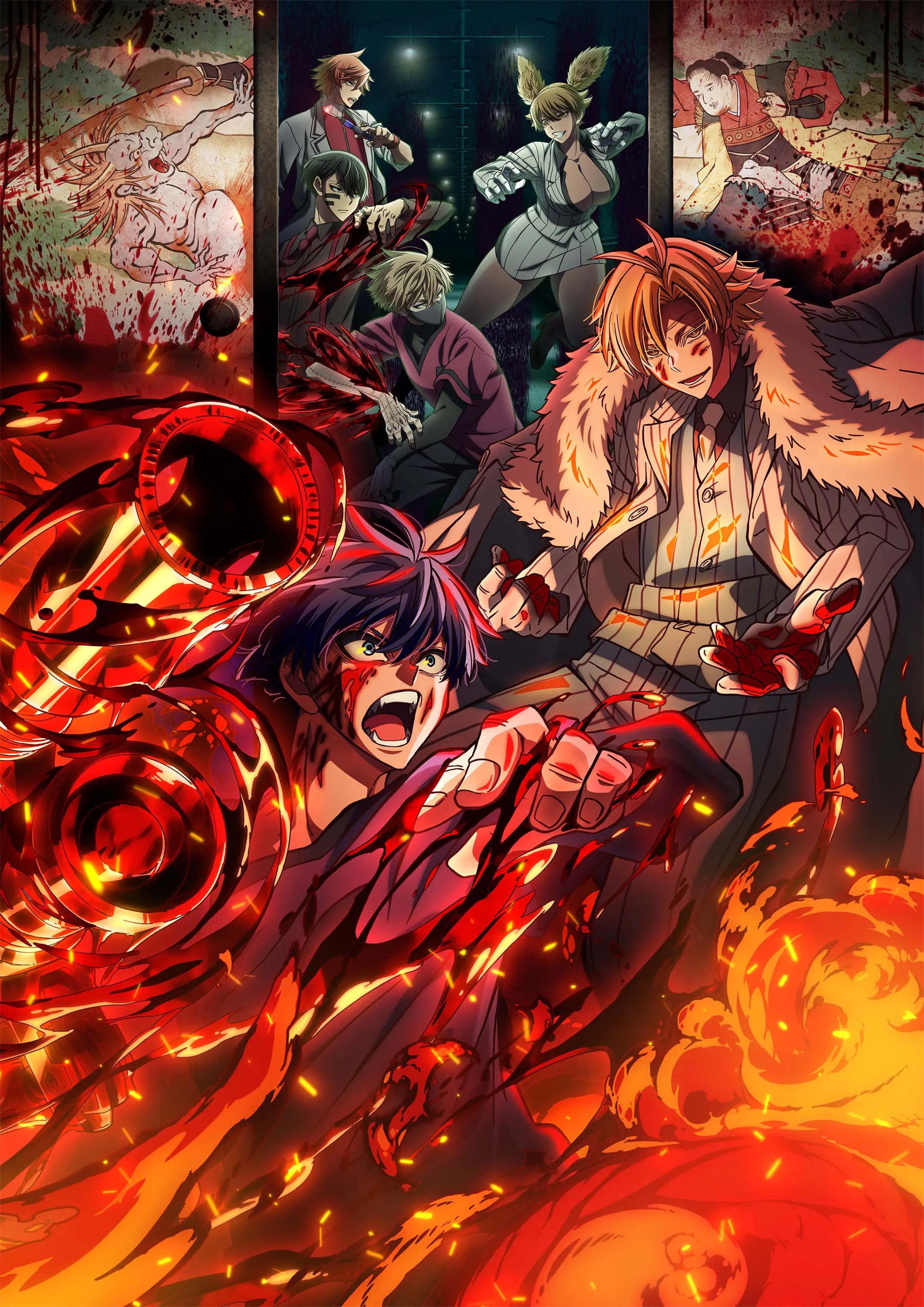 Тёмный демон, кадр № 2