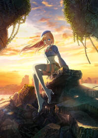 Вечность Югурэ