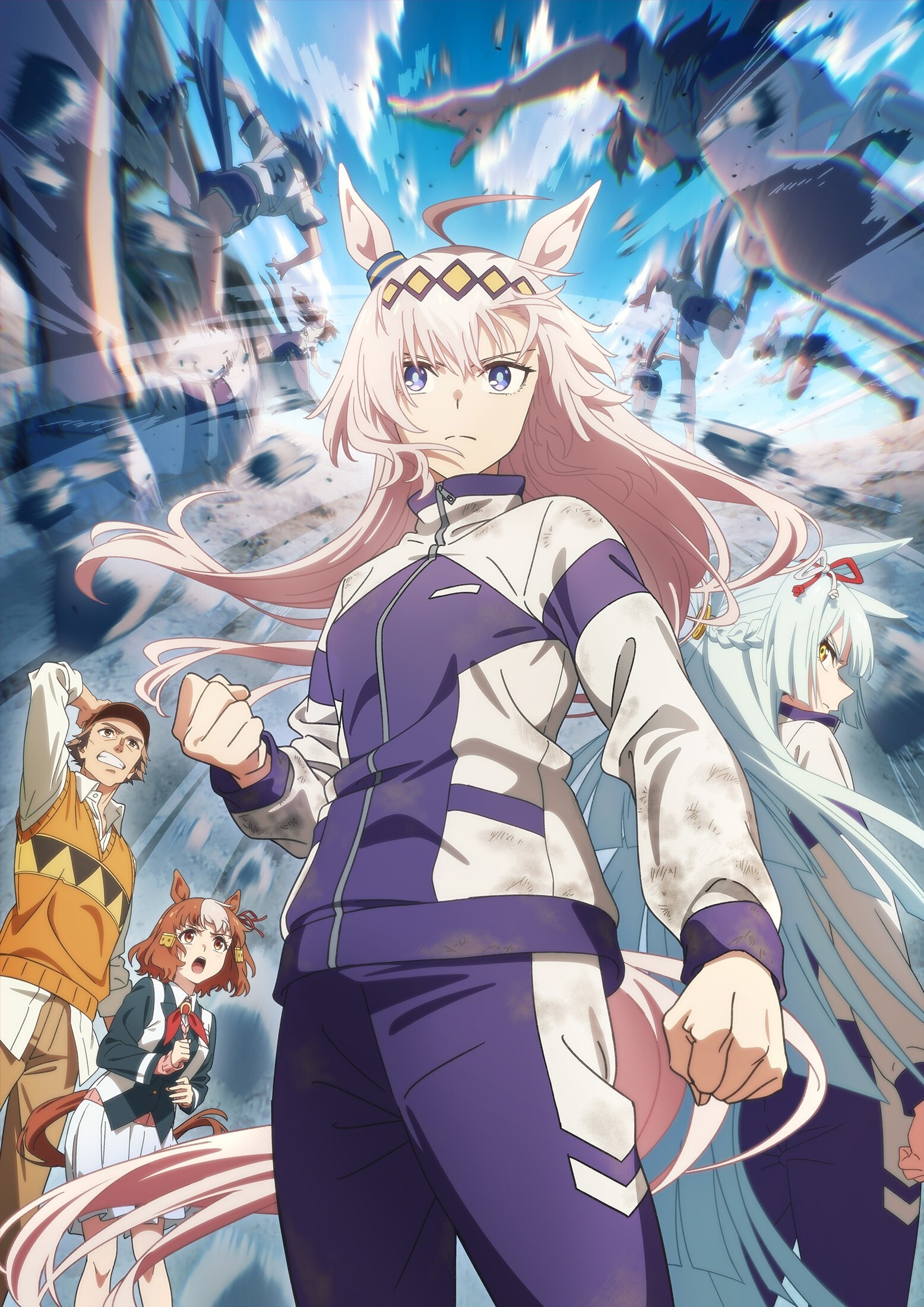 Девушки-лошадки: Серая Золушка, кадр № 1