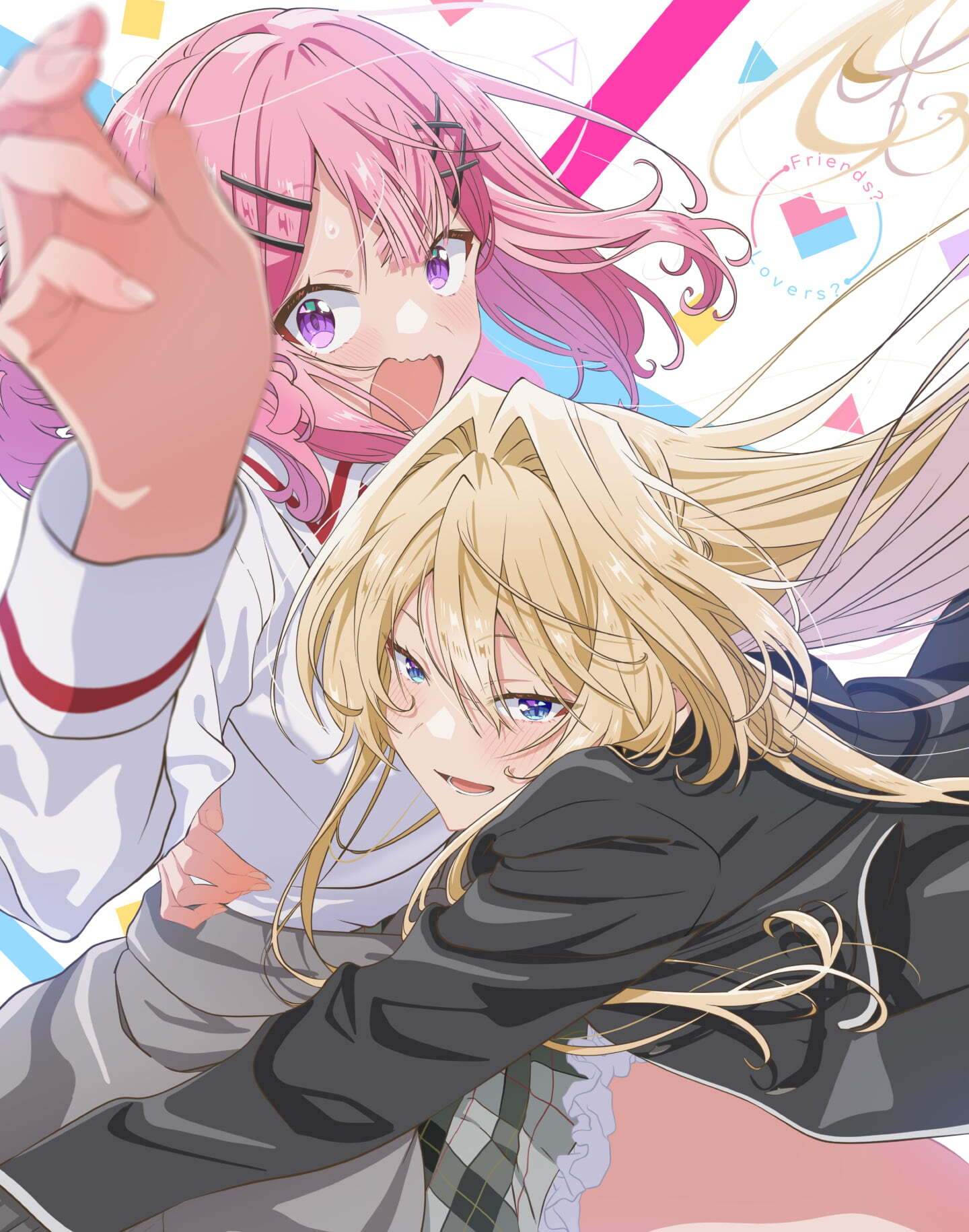 У меня нет возлюбленной! (А может есть?!), кадр № 1