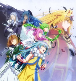 Явление внезапного финального босса!