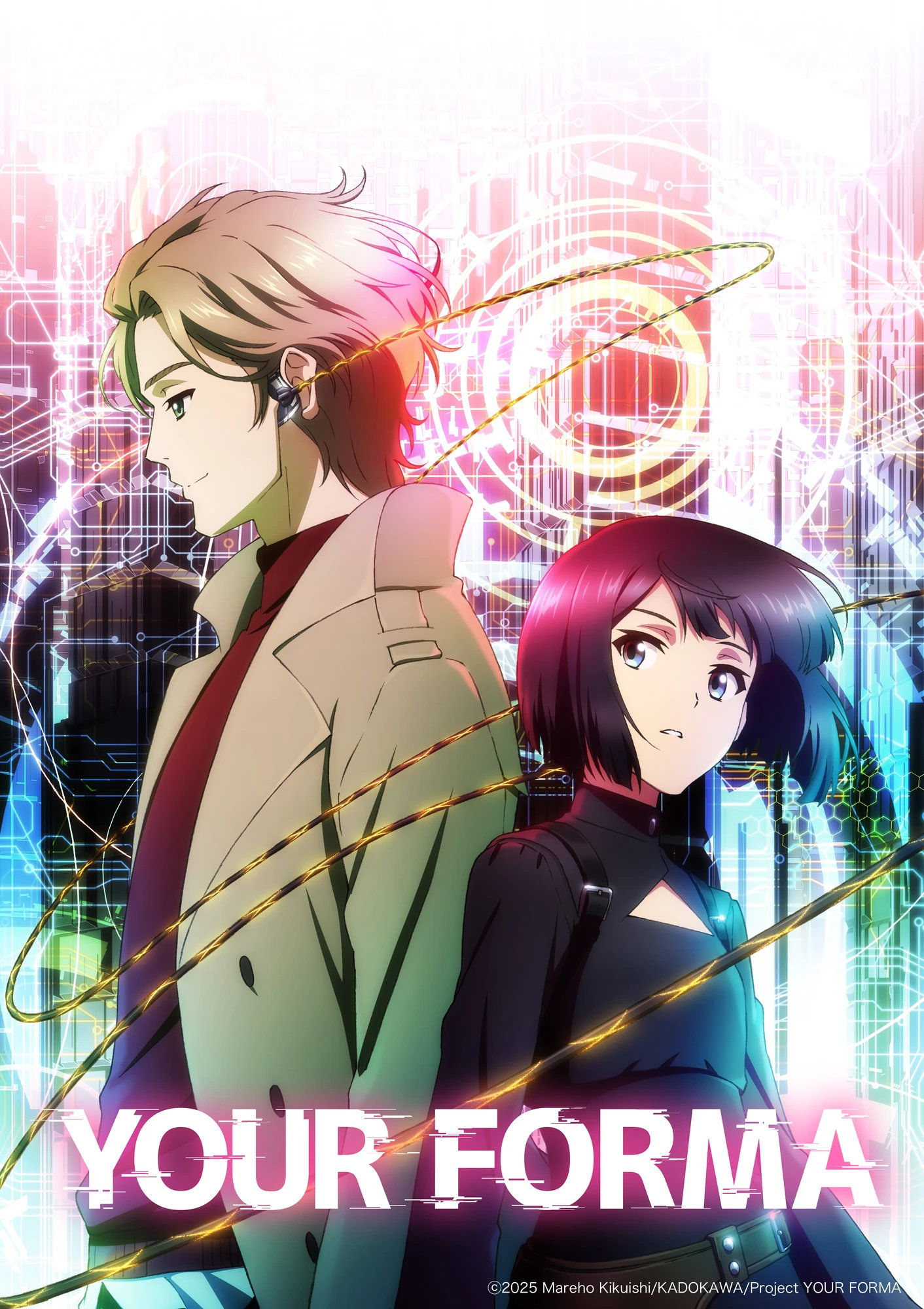 Твоя Форма, постер № 1