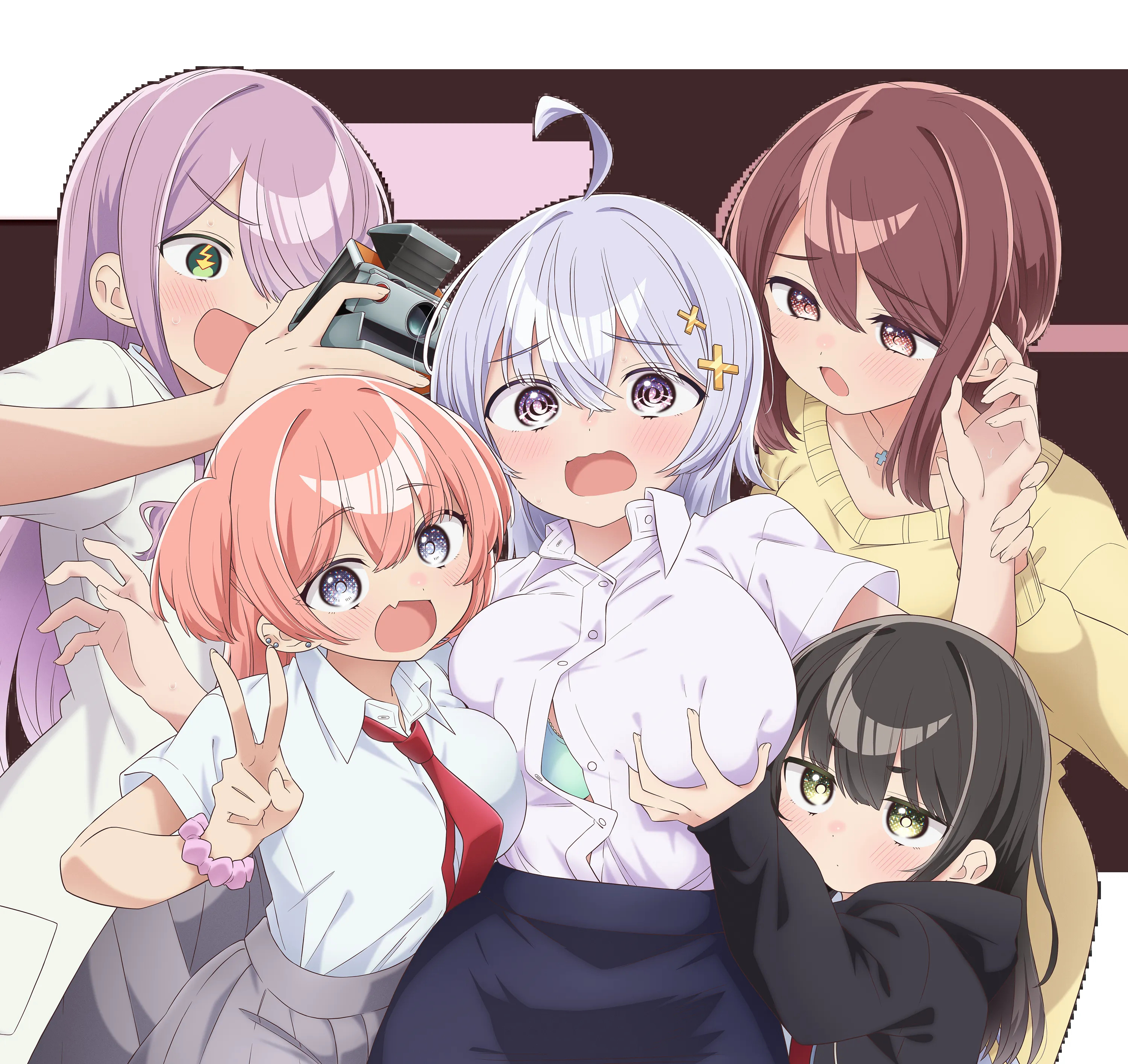 Учитель Ёваёва, кадр № 1