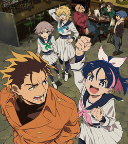 Герой-мерзавец