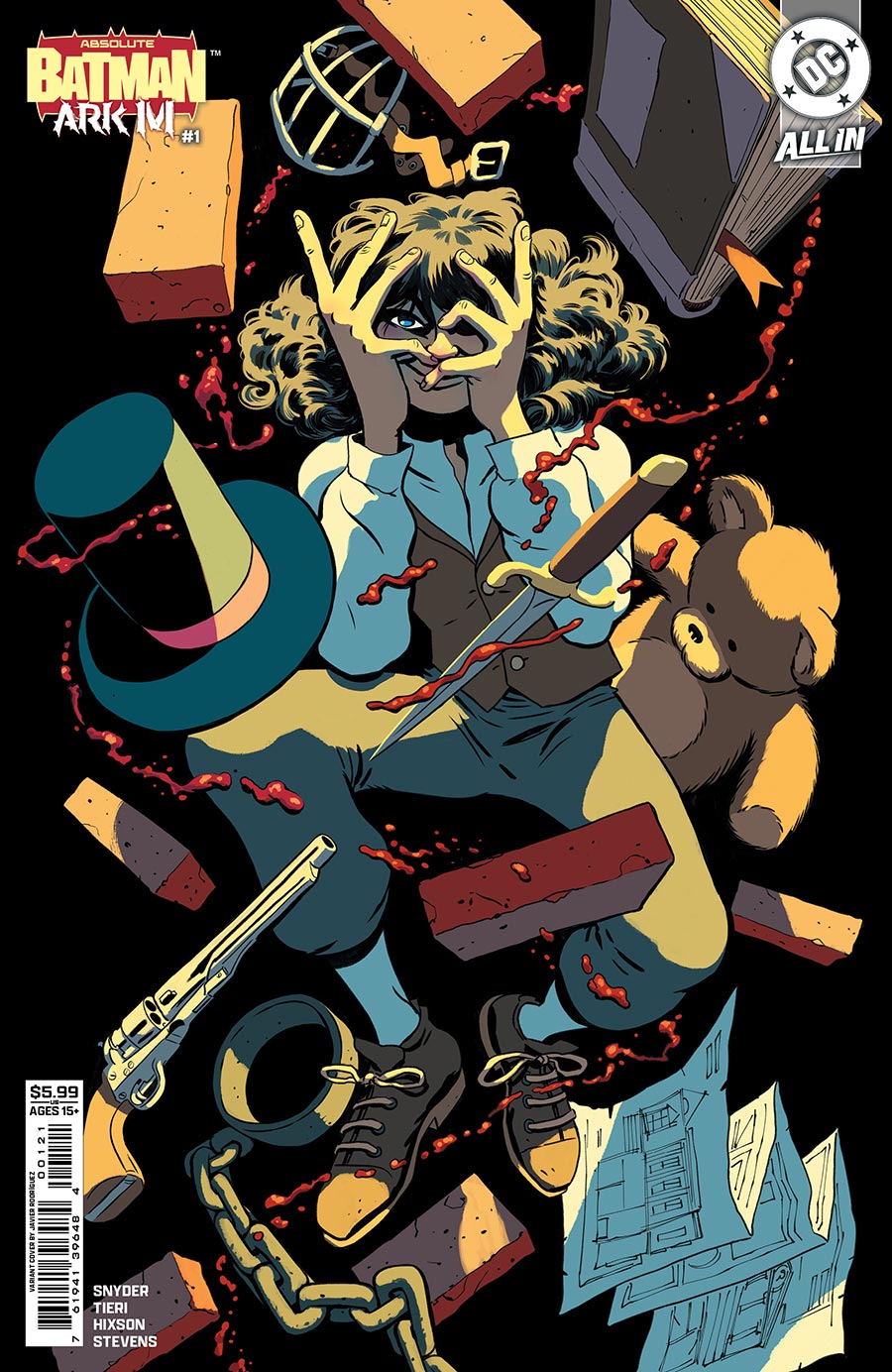 Абсолютный Бэтмен, постер № 106