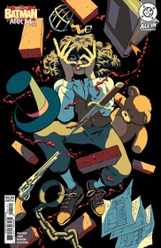 Абсолютный Бэтмен