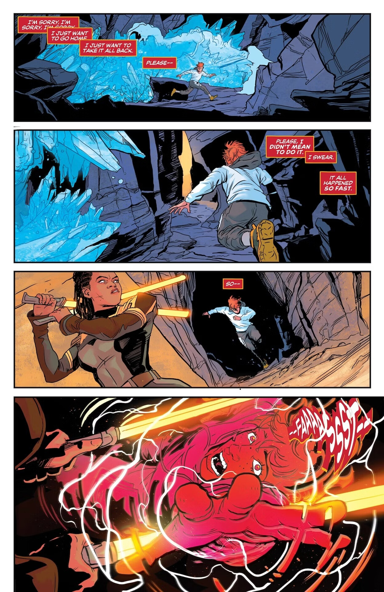 Абсолютный Флэш, кадр № 6