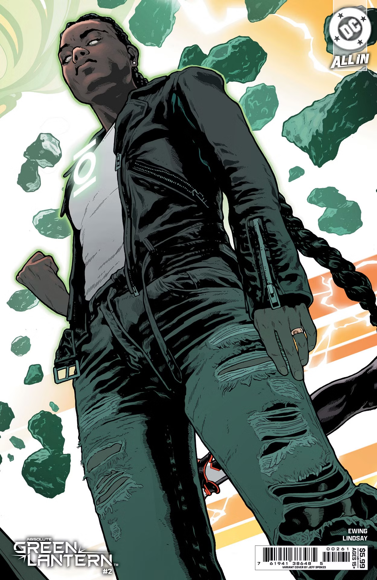 Абсолютный Зелёный фонарь, постер № 3