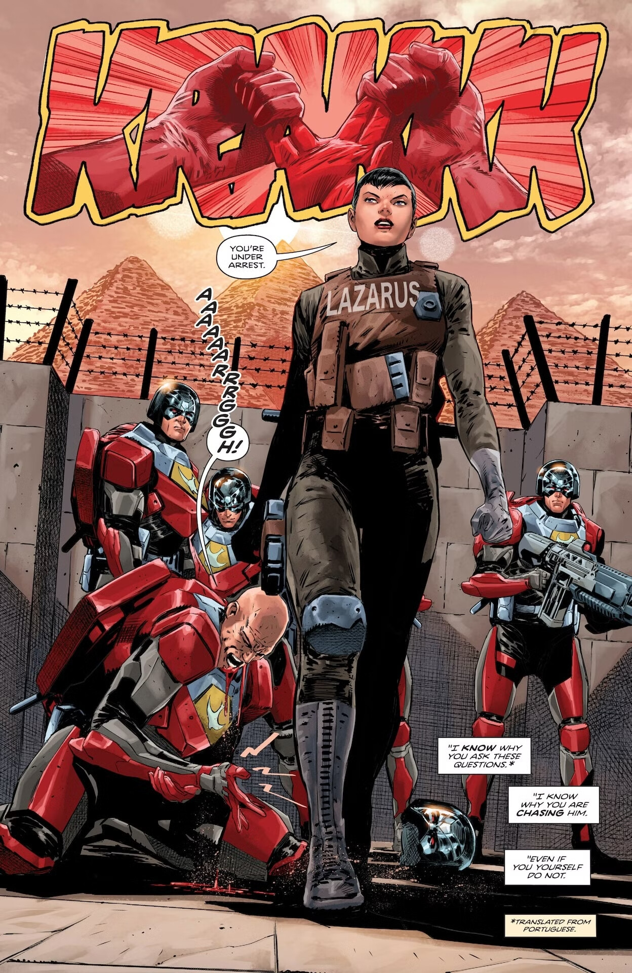 Абсолютный Супермен, кадр № 21