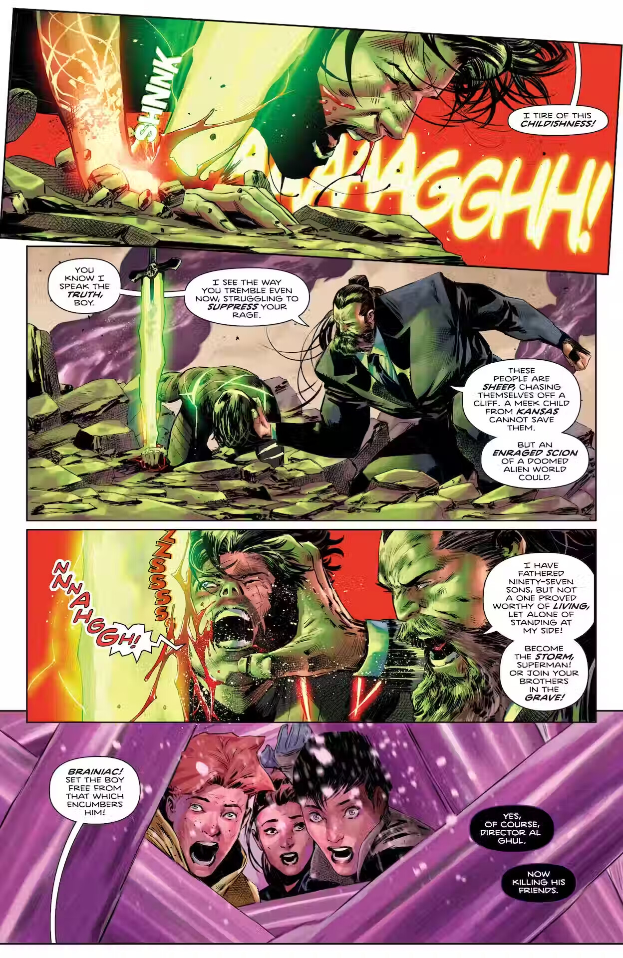 Абсолютный Супермен, кадр № 57