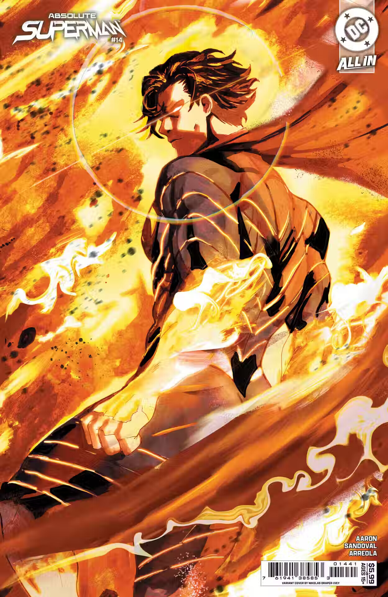 Абсолютный Супермен, постер № 50