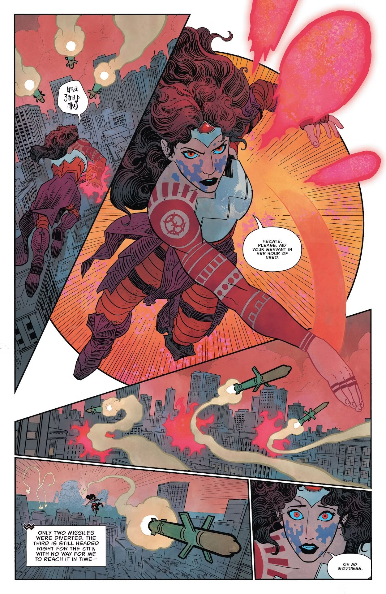 Абсолютная Чудо-женщина, кадр № 22