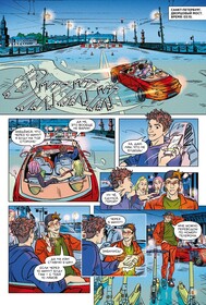 Агенты. Тайные агенты отдела «С»