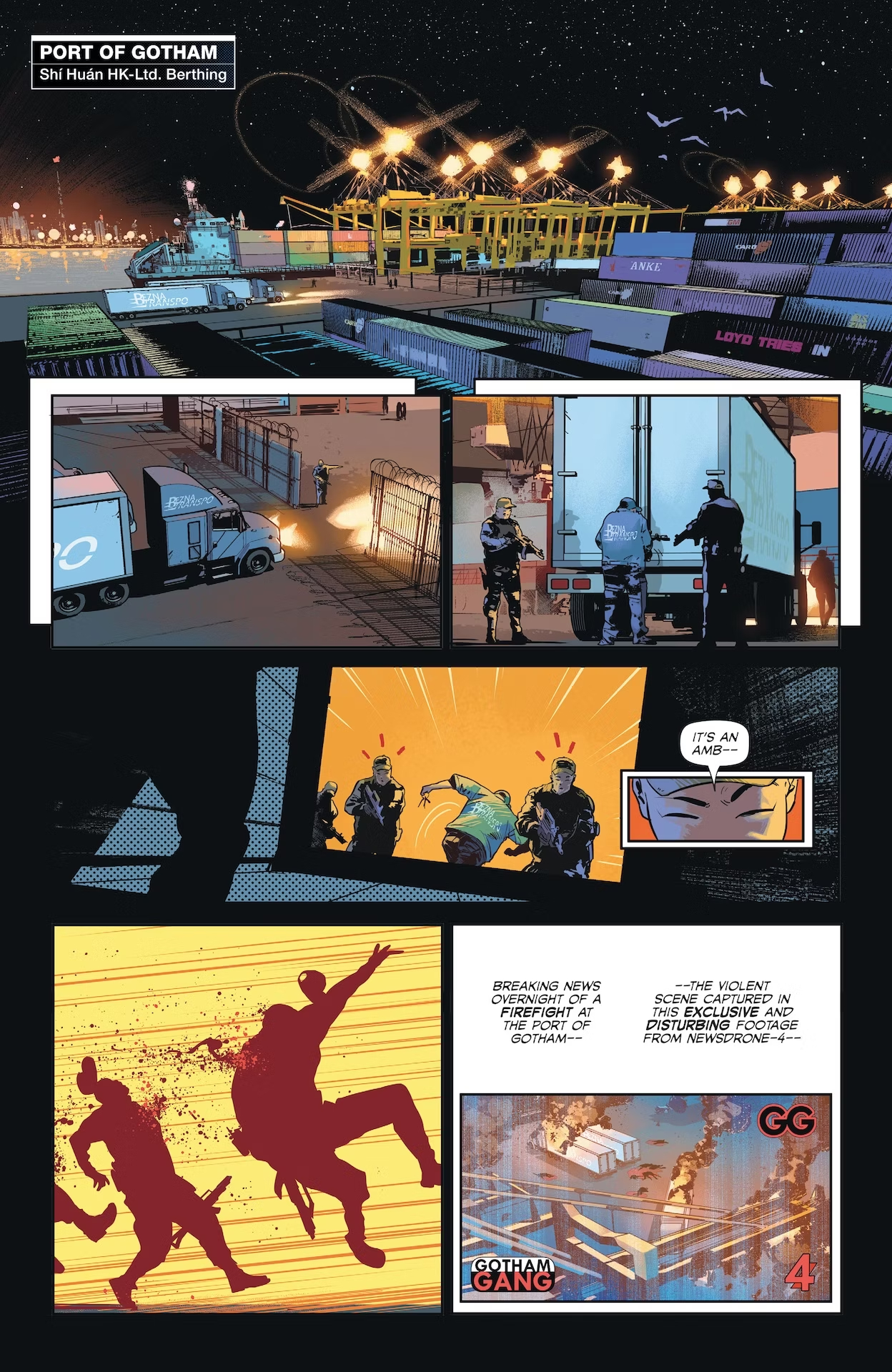 Бэтмен, том 4, кадр № 18