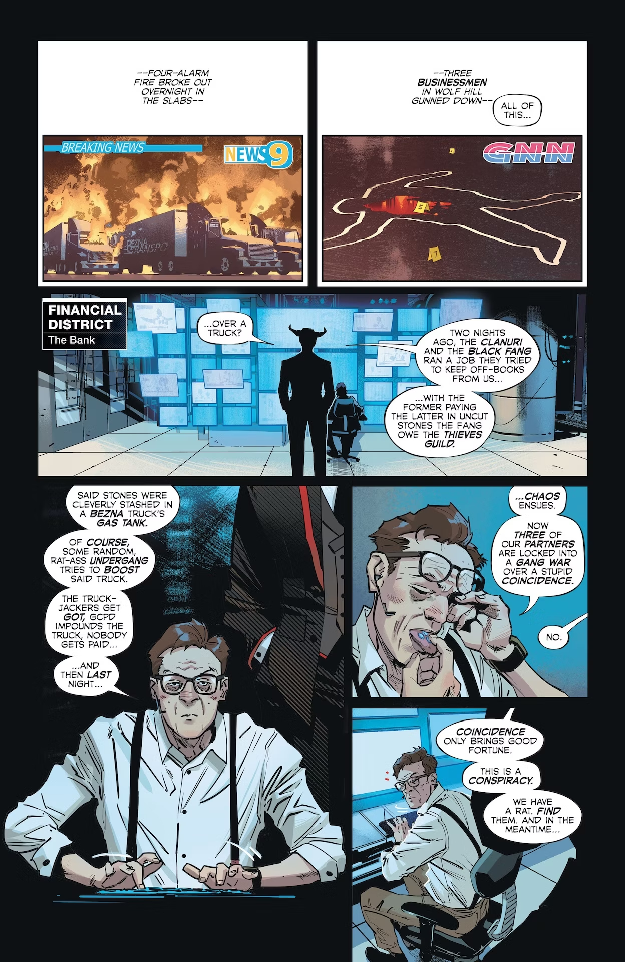 Бэтмен, том 4, кадр № 19