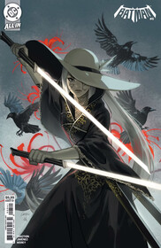 Бэтмен, том 4