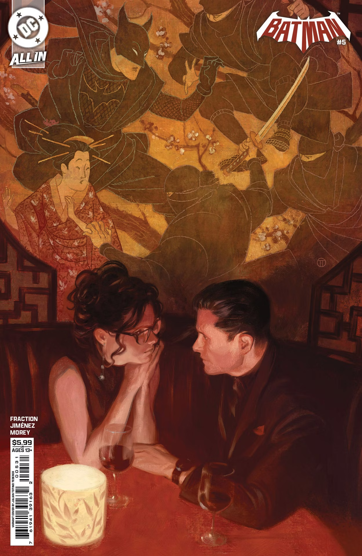 Бэтмен, том 4, постер № 44