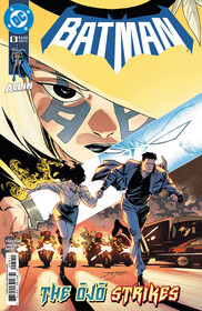 Бэтмен, том 4