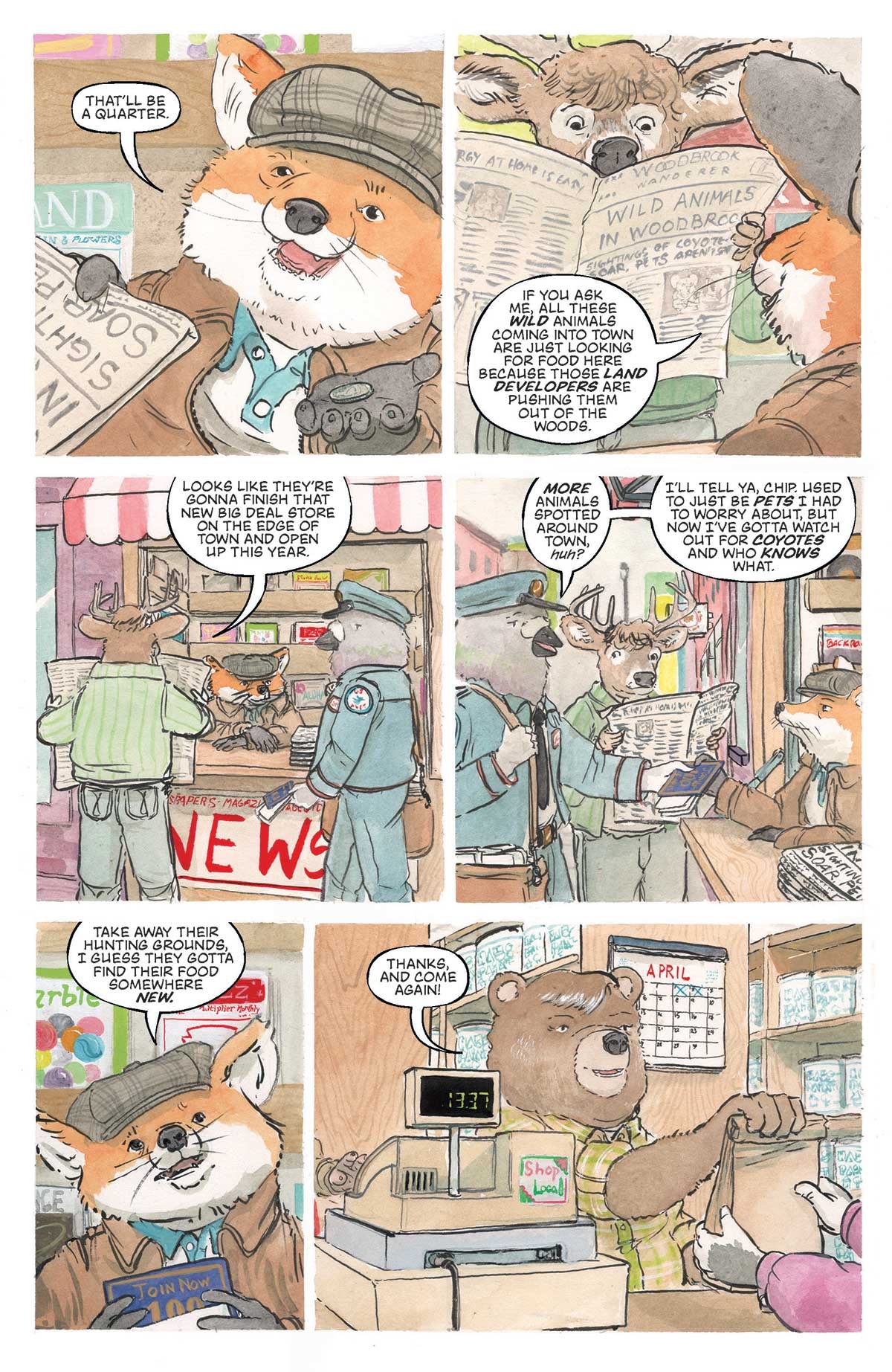 В лесной глуши, где нет ни души: Весенний обряд, кадр № 11