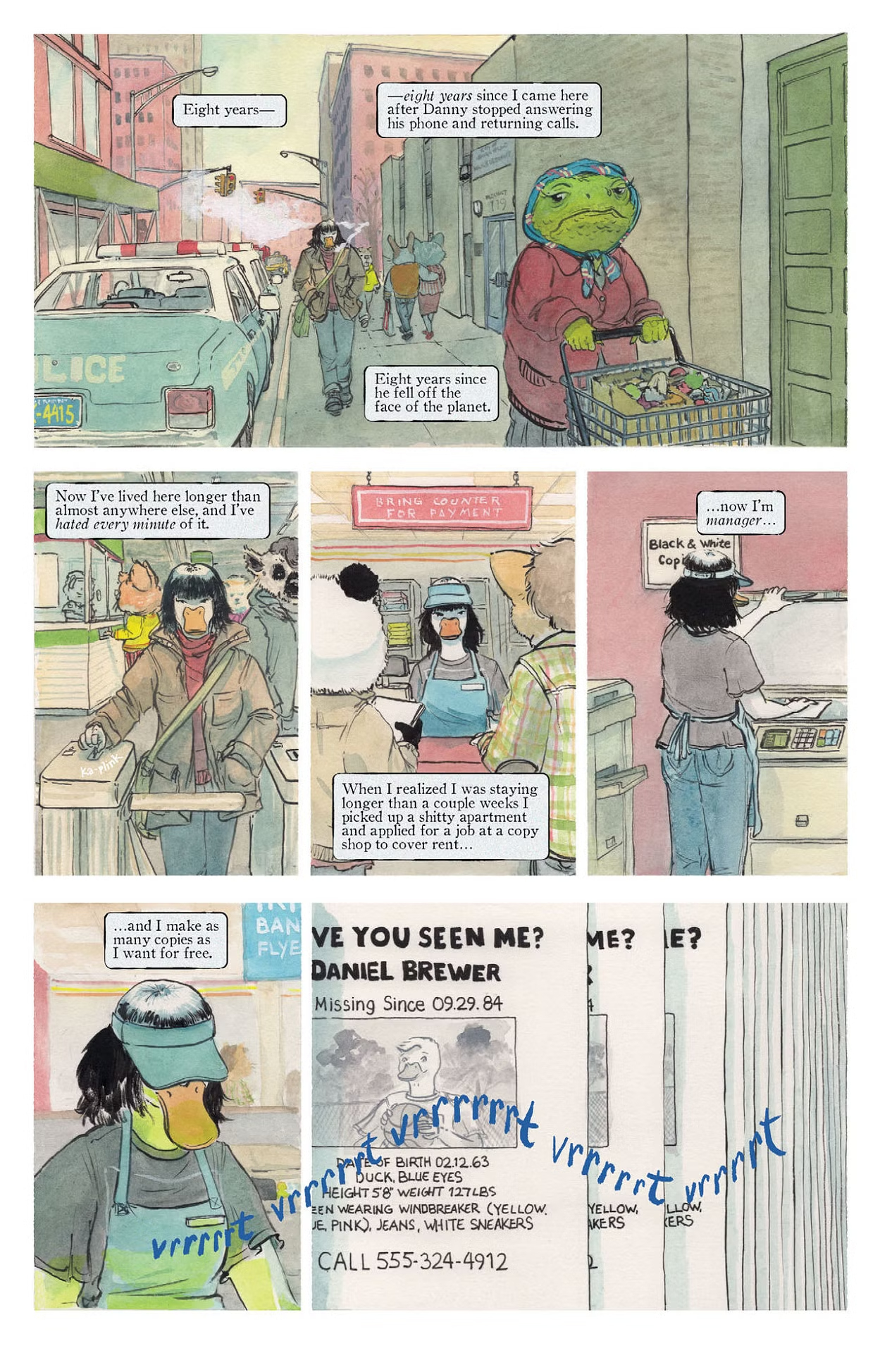 В лесной глуши, где нет ни души: Весенний обряд, кадр № 4