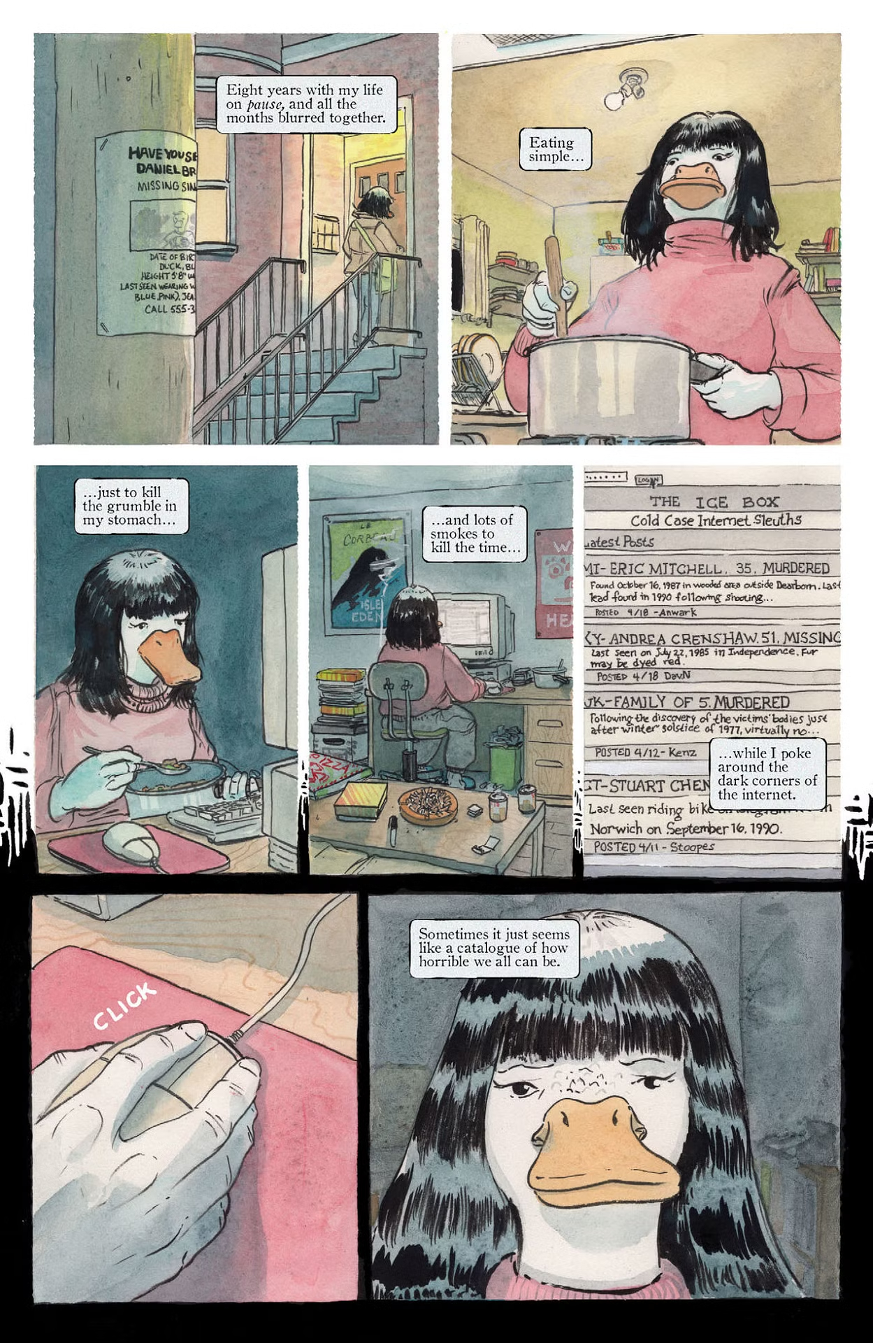 В лесной глуши, где нет ни души: Весенний обряд, кадр № 5