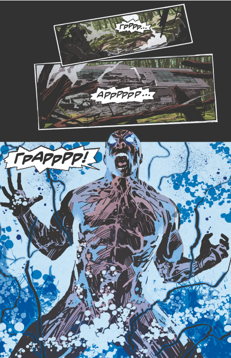 БРСРК, кадр № 23