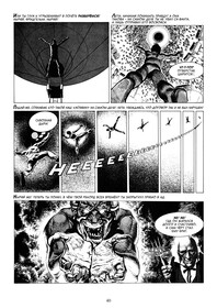 Крипи представляет: Ричард Корбен