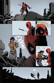 Дэдпул уничтожает вселенную Marvel в последний раз