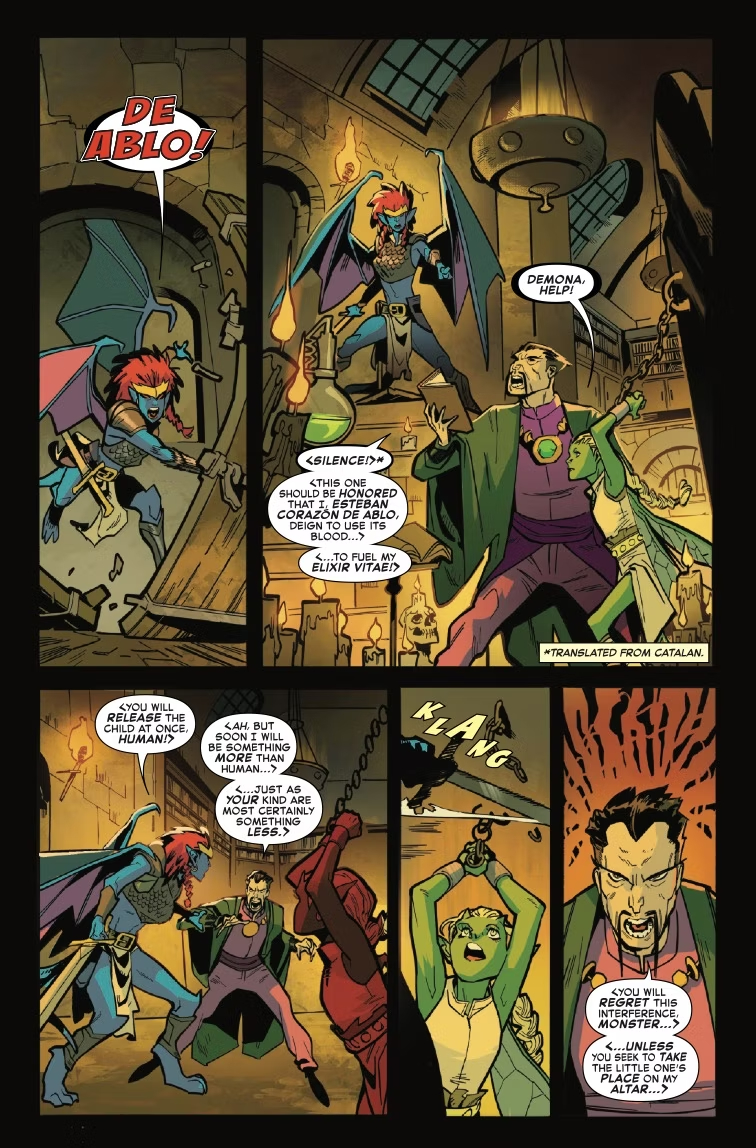 Фантастическая четвёрка/Гаргульи, кадр № 2