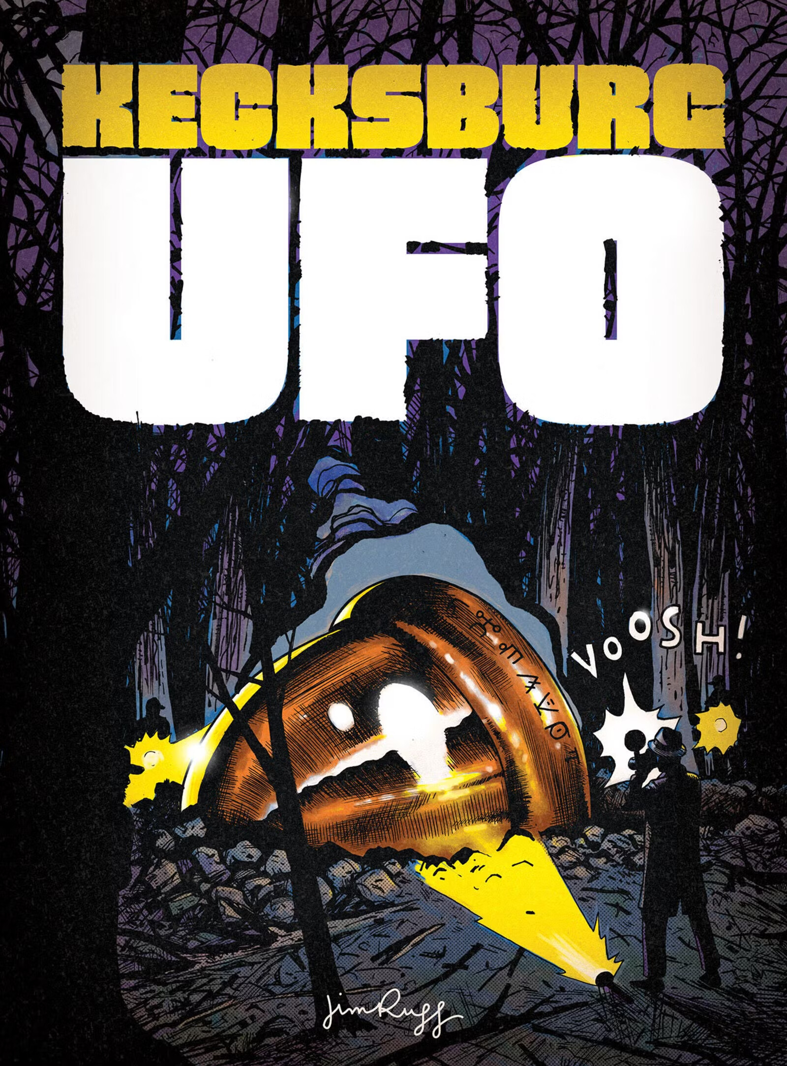 Тяжёлый металл (2025), кадр № 3