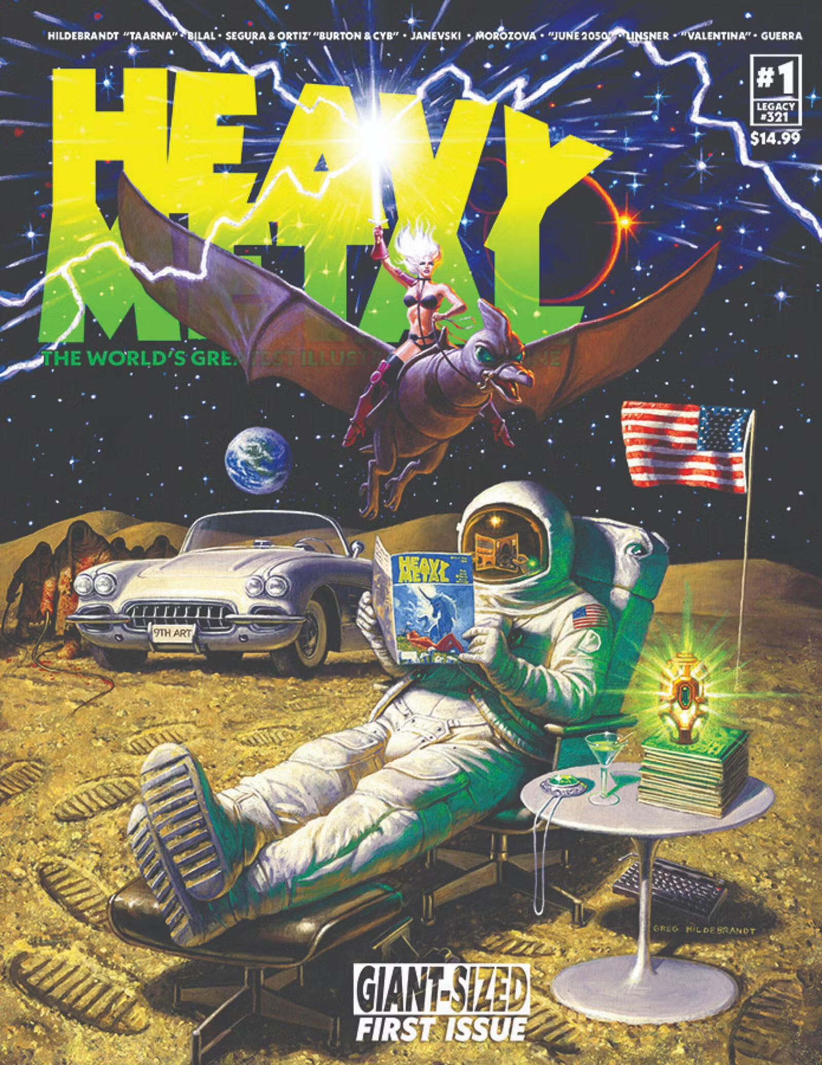 Тяжёлый металл (2025), постер № 1