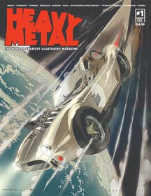 Тяжёлый металл (2025)