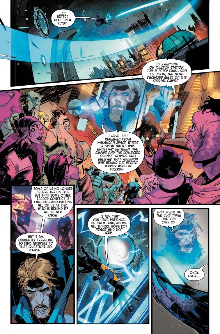 Империя, кадр № 15