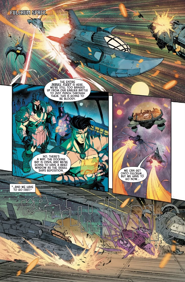 Империя, кадр № 17