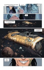 Инкал: Умирающая звезда