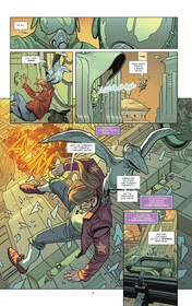 Инкал: Психовселенная