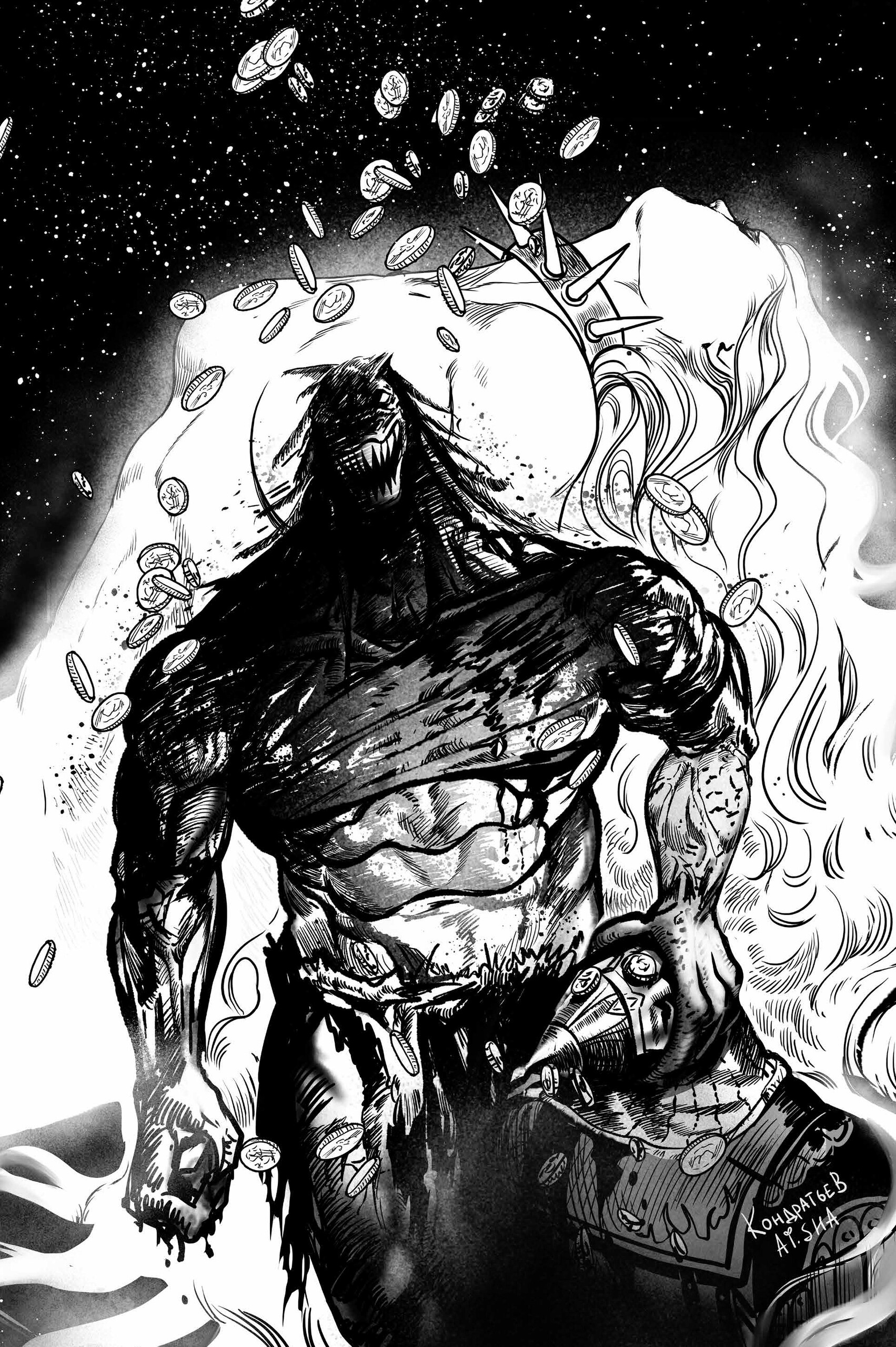 Ящеры против Русов, постер № 3