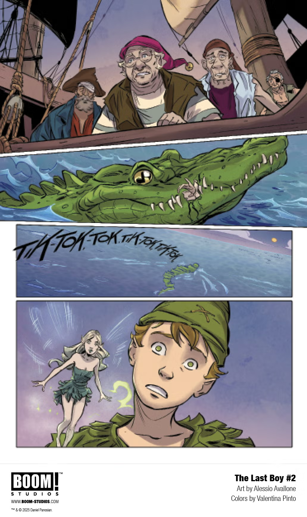 Последний мальчик, кадр № 1