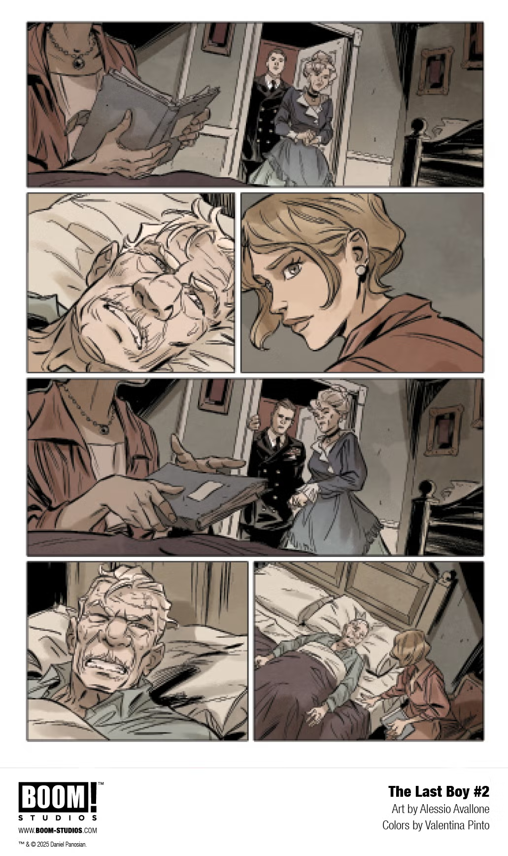 Последний мальчик, кадр № 4