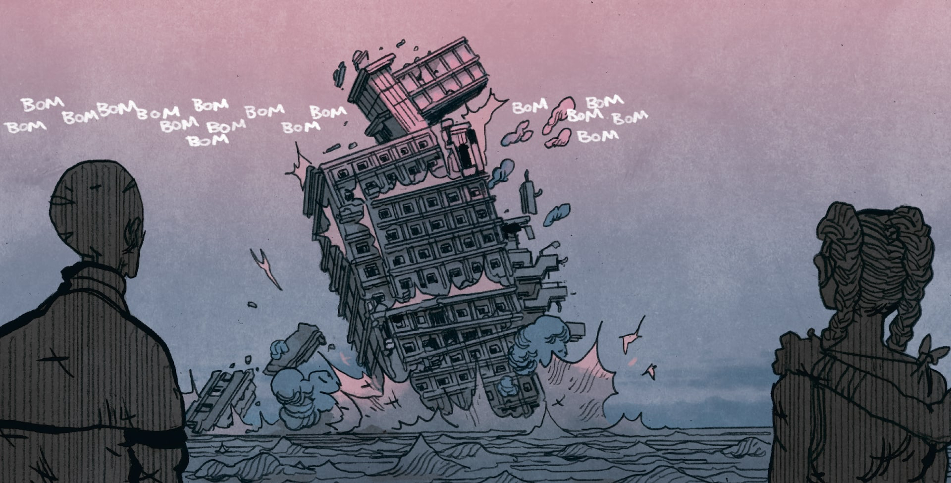 Кричащий металл, кадр № 27