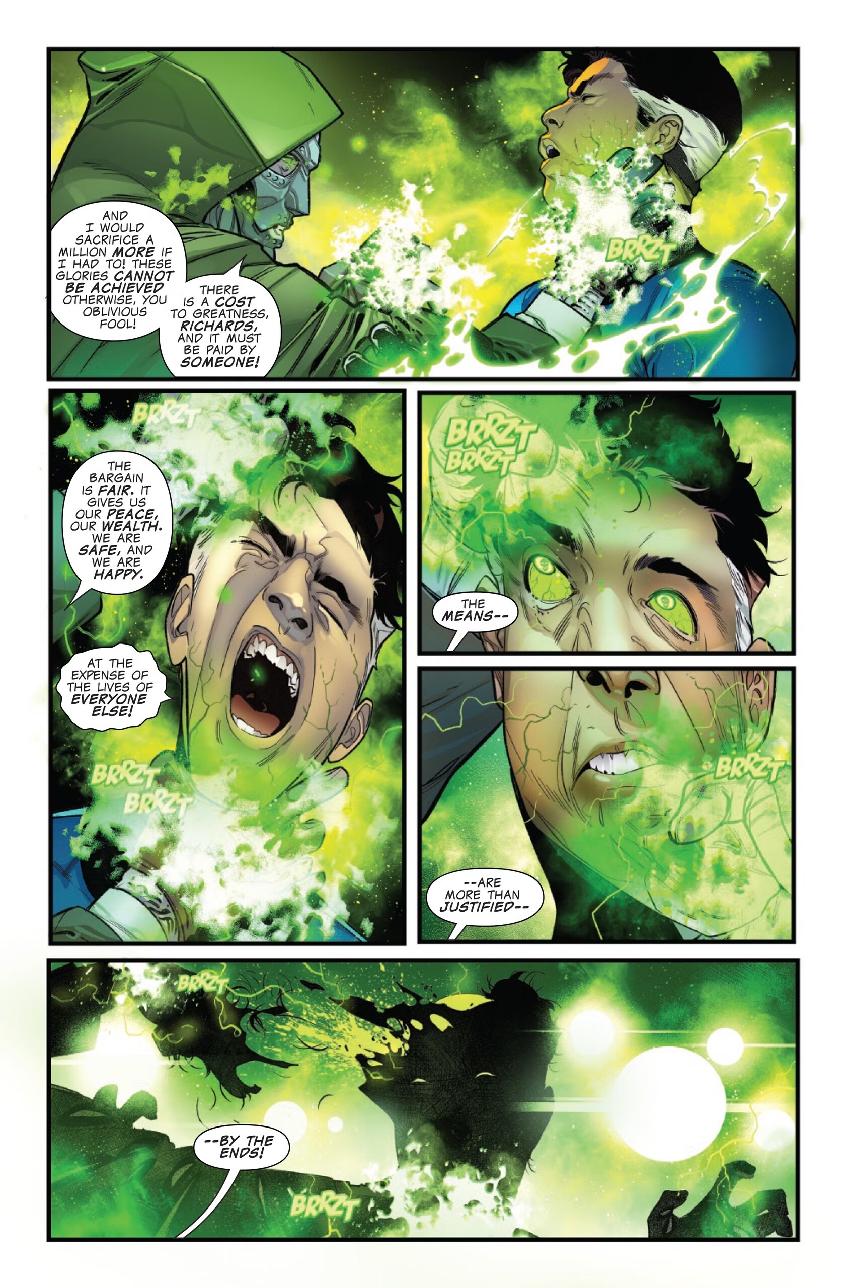 Мир под властью Дума, кадр № 10