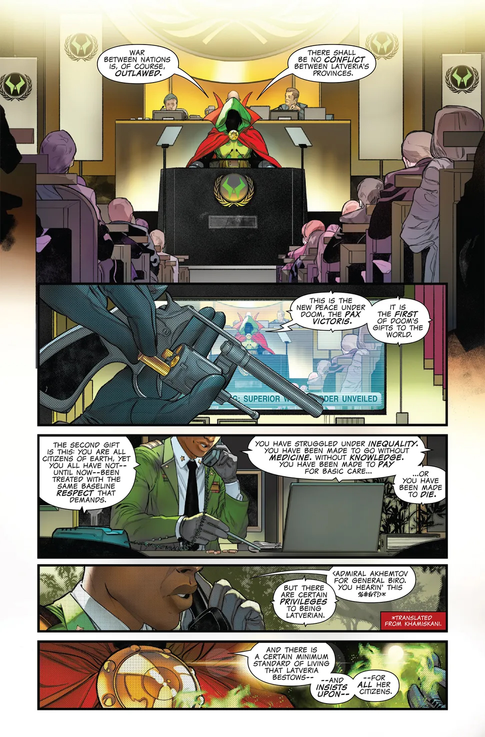 Мир под властью Дума, кадр № 5